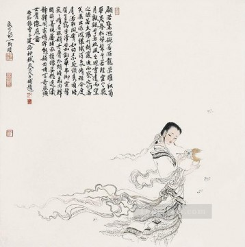 中国の伝統芸術 Painting - 周宜新 5 伝統的な中国